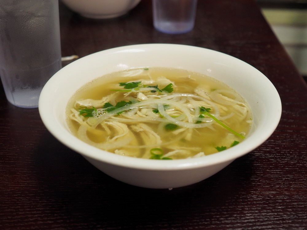 Pho Ga